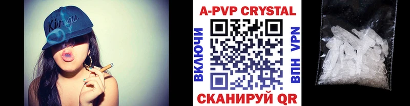 Все наркотики Новый Уренгой АМФ  МЕФ  ГАШ 