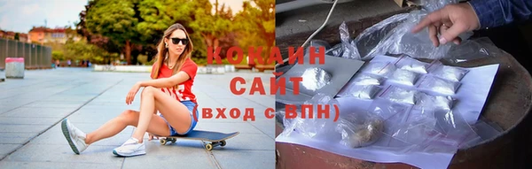 амф Балахна