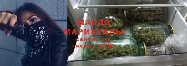 амф Балахна