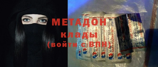 скорость Белоозёрский