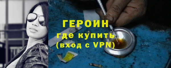 мет Баксан