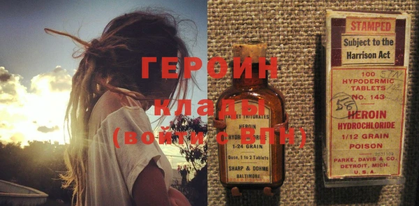 круглые Балабаново