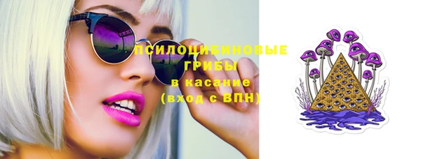 мет Баксан