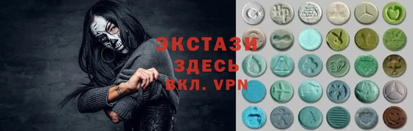 мет Баксан