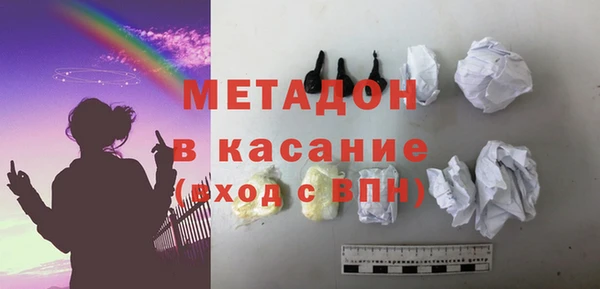 мет Баксан