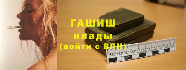 круглые Балабаново
