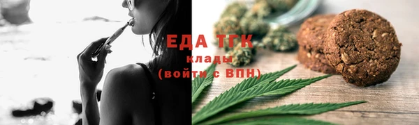 круглые Балабаново
