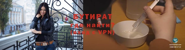 мет Баксан
