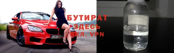 круглые Балабаново