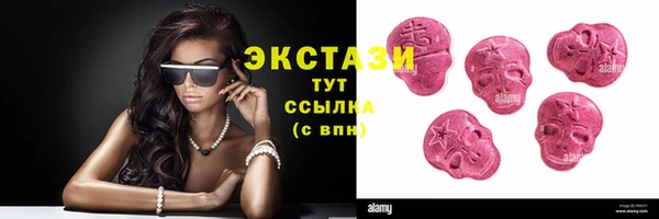 круглые Балабаново