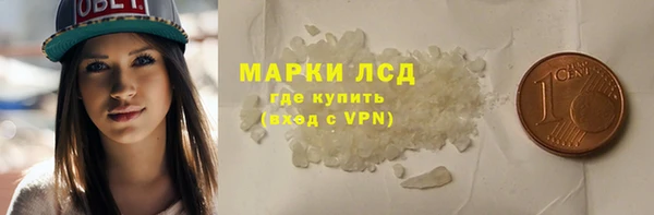 мет Баксан