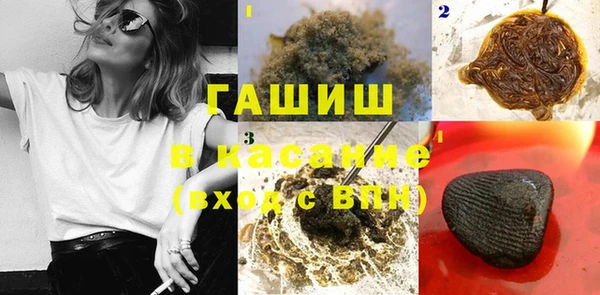 круглые Балабаново
