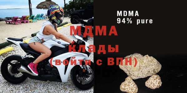 круглые Балабаново