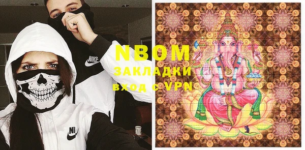 круглые Балабаново