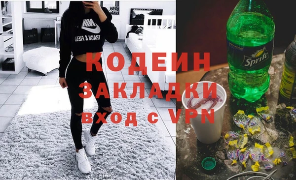 мет Баксан