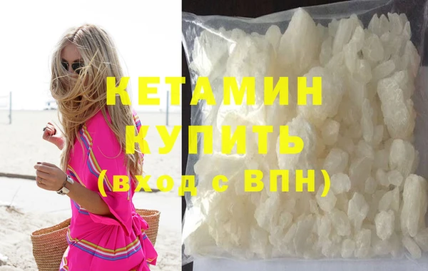 мет Баксан