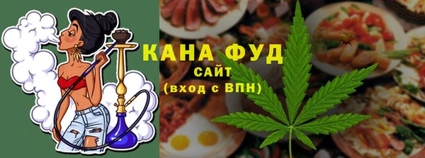мет Баксан