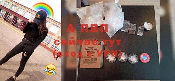 круглые Балабаново