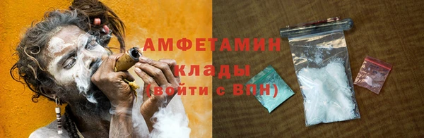 круглые Балабаново