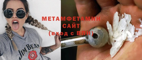 мет Баксан