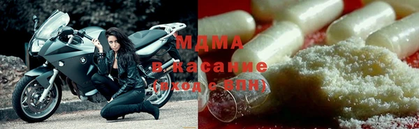 амф Балахна