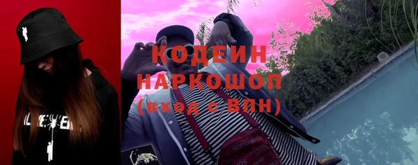 круглые Балабаново
