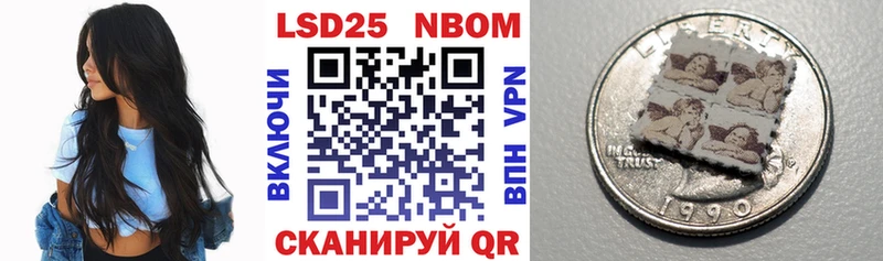 KRAKEN ONION  Новый Уренгой  Марки N-bome 1,8мг 