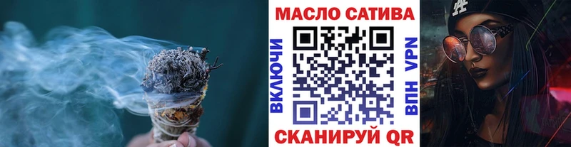 ТГК концентрат  Новый Уренгой 